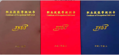 8150c535aa54dc6bbdf8652a804f062c_1-240526220641924.png